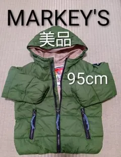 美品95cm⦿MARKEY'S⦿ジャケット⦿緑色