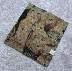 Item thumbnail for item fb761e9b-3761-4551-9d58-e2c9de2c14d2