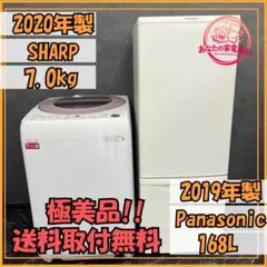 冷蔵庫Panasonic NR-B17BW パナソニック NR-B17BW 価格比較 - 価格.com