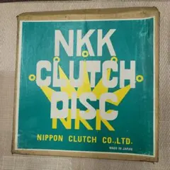 NKK クラッチディスク NW-8865　 スカイライン　2000GT NKK クラッチディスク NW-8865 スカイライン 2000GT - メルカリ