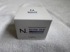 N. NATURAL BALM シトラスジャスミンの香り 45gのサムネイル