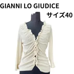 GIANNI LO GIUDICE フリル ブラウス 40のサムネイル