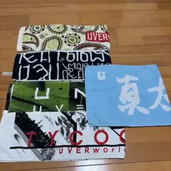 り*す様 UVERworld ウーバーワールド　マフラータオル まとめ売り