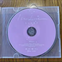 なにわ男子 「1st Love」初回限定盤1 DVDのみ