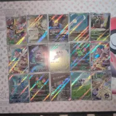 ポケモンカード まとめ売り ar 15枚