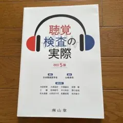 Item thumbnail for item ba874c64-f796-4190-ae03-fe13eb24bb17