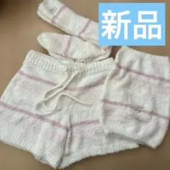 2025年最新】ジェラピケ 福袋の人気アイテム - メルカリ