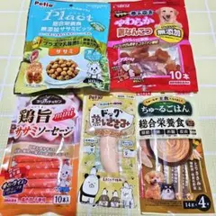 プラクト・ちゅーるごはん・ササミソーセージ・やわらか鶏なんこつ・蒸しささみ