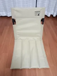 Item thumbnail for item 386b6ac8-bc1c-431d-88eb-105ccbc96e14