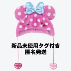 ファンキャップ A