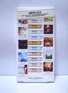メゾンマルジェラ　レプリカ メモリーボックス
