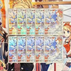 ポケモンカード キングドラ CHR 10枚 まとめ売り