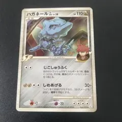 ハガネール ♡ 포켓몬 カード GL