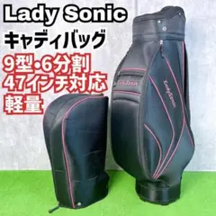 GodWin★激レア★ DATREK LITE RIDER キャディバッグ GodWin様専用☆激レア☆ DATREK LITE RIDER キャディバッグ - メルカリ
