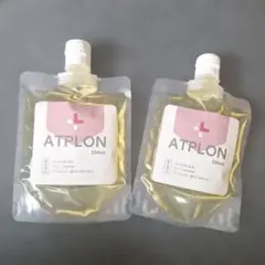 アトピロン 150ml 2個セットのサムネイル