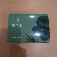 Item thumbnail for item 5eec8793-96f7-40f1-91ce-a84080fc4b93