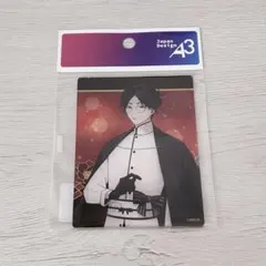 2025年最新】大穢の人気アイテム - メルカリ