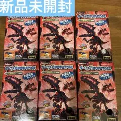 未開封　メガほねほねザウルス第３弾　全６種セット 未開封 メガほねほねザウルス第3弾 全6種セット - メルカリ