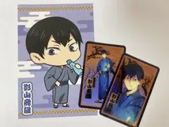ハイキュー!! 夏祭り　ポップアップ　クリアカード　特典ポストカード　影山飛雄