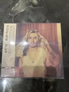 藤井風　Prema 通常盤　CDアルバム