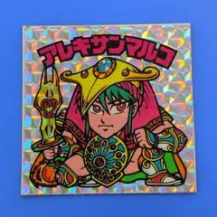 アレキサンマルコ（三角プリズム）24弾ヘッド　ビックリマン