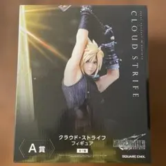 ファイナルファンタジー くじ A賞クラウド・ストライフ フィギュア