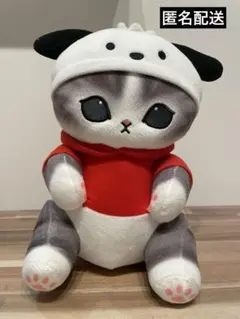 Item thumbnail for item c0e9108c-62d1-41ac-894c-ed3201dbbd2f