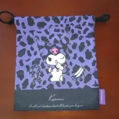SANRIO クロミ 巾着 ゼブラ柄