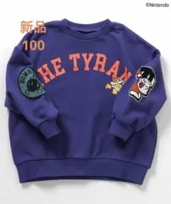 breeze スーパーマリオ カレッジトレーナー 100