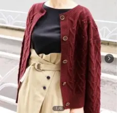 美品 ◆ IENA イエナ　定価2万　カーディガン　カシミヤ混　2way