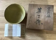 ma0606-1摺鉦 チャンチキ 摺り鉦 スリガネ 外径：約15.7cm - メルカリ