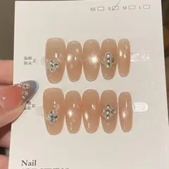 ヌードピンク ネイルチップ Sサイズ 10個セット マグネットキラキラ