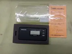 Item thumbnail for item 62563fba-b678-490d-b7e9-91865f309a69