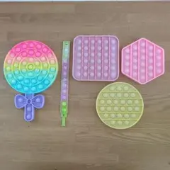 プッシュポップ バブル 5点セット 知育玩具