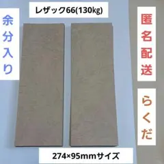 Item thumbnail for item 93ae666f-5da9-4ada-9cdf-0171065976c7