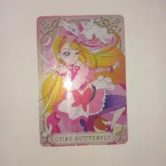 キュアバタフライ キラキラカードグミ ひろがるスカイプリキュア