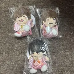 なにわ男子 ちびぬい ぬいぐるみ 3体セット