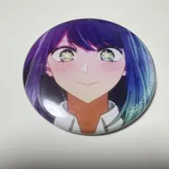 Item thumbnail for item dc16cf14-3220-471c-89bd-8c8f9e88ef4d