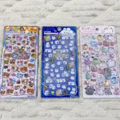 【24時間以内発送】正規品 プチドロップシール うるちゅる 3枚 まとめ売り