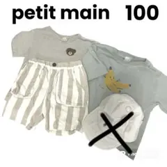 Item thumbnail for item 78ef833f-fbe9-4331-b6c4-c6e524f3ebdd