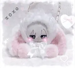 ぬい服 ちびぐるみ おすわり たれ耳 うさぎ - メルカリ