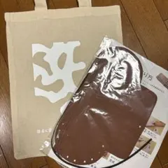 Item thumbnail for item ca58702c-396c-47a6-b96c-ffda25375402