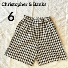 Christopher & Banks 【6】チェック キュロット ハーフパンツのサムネイル
