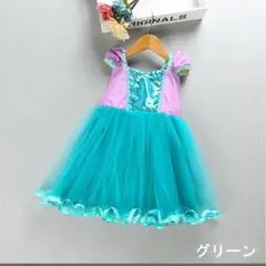 THE TWO PRINCESSES コスチューム 140
