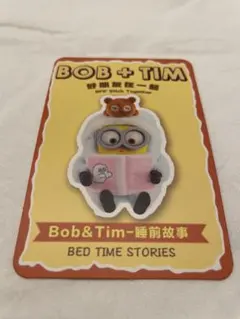 ミニオン Bob & Tim プッシュキーチェーン ペットタイムストーリーズ