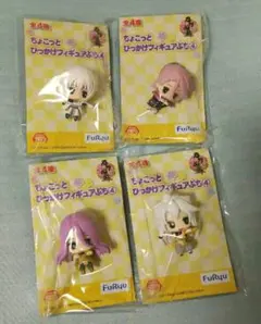 プライズ品 刀剣乱舞 ちょこっとひっかけフィギュアぷち4