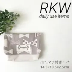 移動ポケット　女の子　マチ付き　モカ　北欧調　ドット　リボン× 生成り