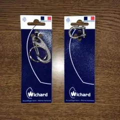 Wichard カラビナ　バウシャックル　セット