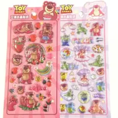 【正規品】トイ・ストーリー ロッツォ　硬2枚　ボンボン　立体シール　ぷくぷく