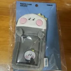 TREASURE TRUZ ヨチ ヨシ トレカケース